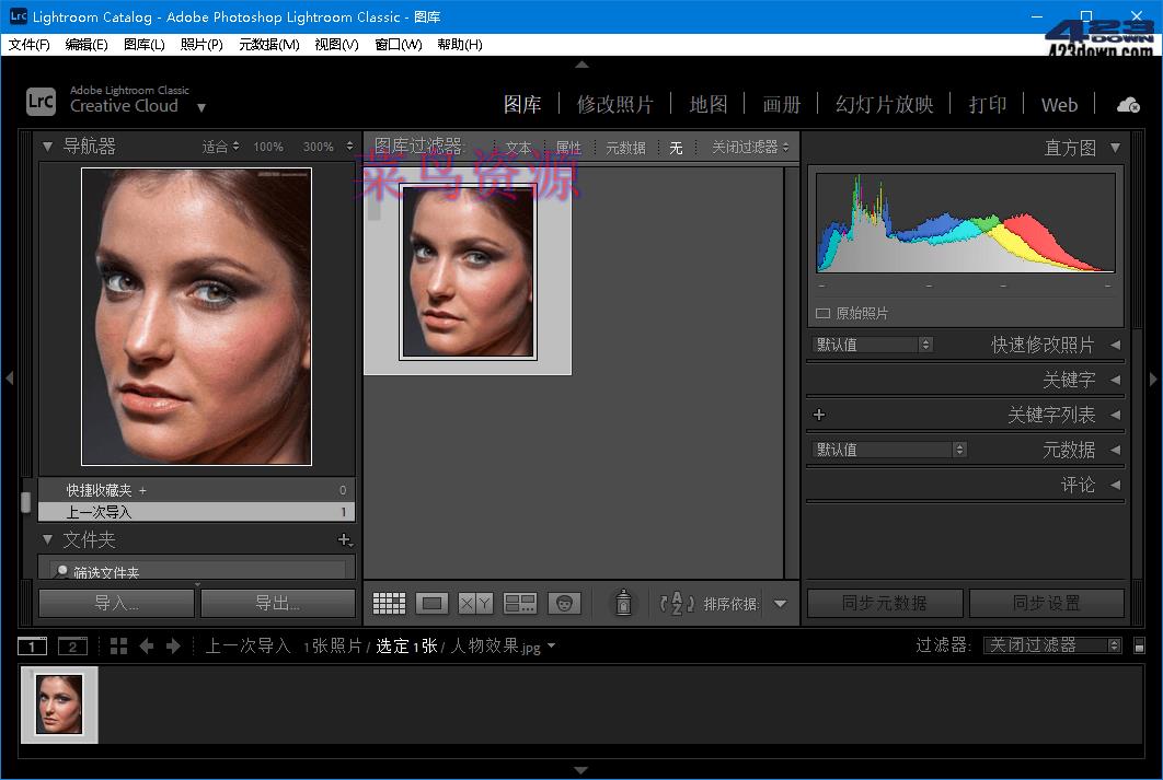 Adobe Lightroom Classic_v11.5.0_Repack
